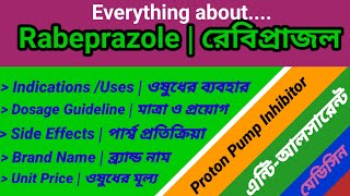 Rabeprazole 20mg40mg10mg tablet and capsule uses  রেবিপ্রাজল এর ব্যবহার [upl. by Curtis399]