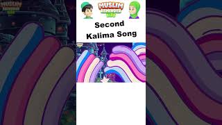 Islamic Songs For Kids  Second Kalima shorts secondkalima nasheed islamicshorts kalima [upl. by Ettesus]