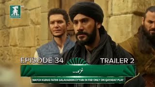 Selahaddin Eyyubi Episode 34 Trailer 2 with Urdu Subtitles by Qayadat Play [upl. by Jezrdna]