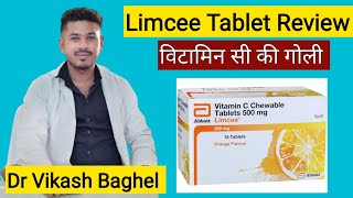 Ascorbic Acid Tablets 500mg In Hindi  Limcee Vitamin C Chewable Tablets 500 Mg  Dr Vikash Baghel [upl. by Guyon997]