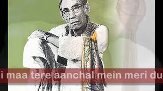 meri duniya hai maa tere aanchal meinTalash1969Dada Burman MajroohS D Burmana tribute to [upl. by Proudlove]