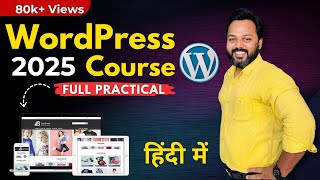 WordPress Full Course for Beginners  WordPress Tutorial for Beginners 2025  Learn WordPress [upl. by Nevarc]