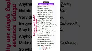 Daily use sentence in English to teluguspoken EnglishEnglish grammaryoutubeshortsytshortsenglis [upl. by Ambrogino]