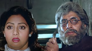 आप को डॉक्टर कीया अपनी बेटी की जान प्यारी है  Amitach Bachchan  Sridevi  Ankhree Raasta Movie [upl. by Atterehs854]