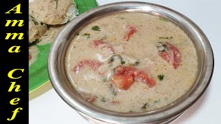 தக்காளி குருமா  Thakkali Kurma Recipe in Tamil  Chappathi  Idly  Dosa side dish Amma Chef  405 [upl. by Leupold]