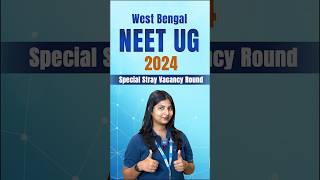 West Bengal NEET UG 2024 Stray Vacancy Round  Last Chance for MBBS Admission in WB wbneet [upl. by Derwood]