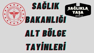 ALT BÖLGE TAYİNİ NASIL YAPILIR KİMLER YAPABİLİR  MEVZUAT VE YÖNETMELİKLER [upl. by Airtap]