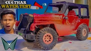 Remote Control Thar 4x4 Waterproof Test Hand Made Design Mahindra  Toy Unbox Wala Ali [upl. by Zelda946]