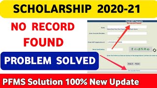 PFMS No Records Found Problem Solution  PFMS New Updates 2021  Scholarship No Record Found on Pfms [upl. by Giverin]