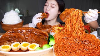 ASMR MUKBANG  녹아버리는 통돼지고기조림★ 불닭볶음면 amp 파김치 먹방 Whole Braised Pork Belly amp Spicy Fire Noodles amp Kimchi [upl. by Harolda]