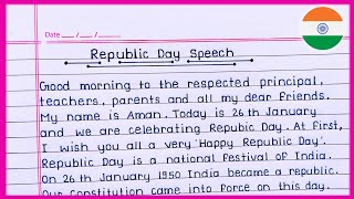 Republic Day Speech in English 2024  26 January Speech  Speech on Republic Day [upl. by Analra215]