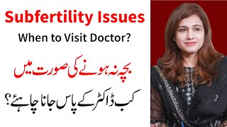 When to visit Gynaecologist for Pregnancy after Marriage  Dr Maryam Raana Gynaecologist [upl. by Bravin319]