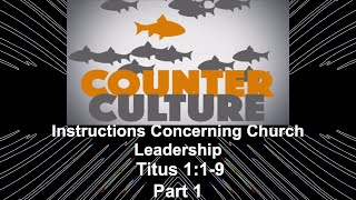 Strategy That Promises Transformation Instructions Concerning Church Leadership  August 18 2024 [upl. by Uhthna542]