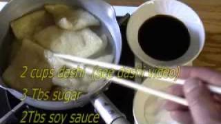 how to cook abura age for inari sushi kitsune soba etc fried tofu [upl. by Eseerahs214]