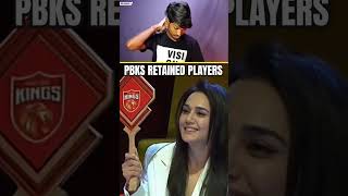 IPL RETAINED PLAYERS FOR PBKS wmkr2 [upl. by Sevik]