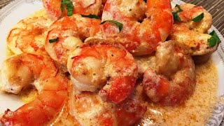 КРЕВЕТКИ В СЛИВОЧНОМ СОУСЕ Как приготовить быстро и вкусно [upl. by Arised672]