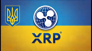 XRP Ripple — Новини Прогноз Крипта Українською 💛💙 [upl. by Haimehen]