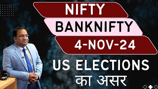 Nifty Prediction and Bank Nifty Analysis for Monday  4 November 24  Bank Nifty Tomorrow [upl. by Eboj54]