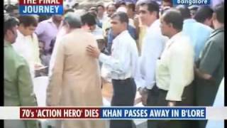 feroz khan final journey [upl. by Bander]