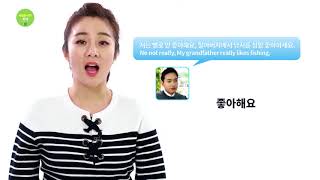 Sejong Korean Conversation 1 Ch10 familyKor [upl. by Aeduj]