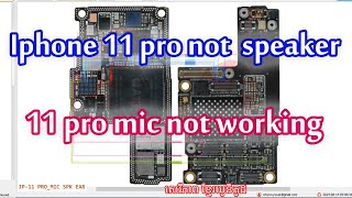 Iphone 11 pro not speaker not working Iphone 11 pro mic not working [upl. by Nussbaum]