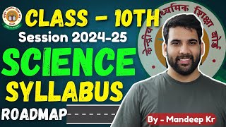 Class 10th Science Syllabus for 202425  CBSE NCERT [upl. by Amelia559]