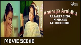 Apsareagidda Nimmane Kelbidthidde  Anuraga Aralithu  Dr Rajkumar  Madhavi  Movie Scene 2 [upl. by Tedie]