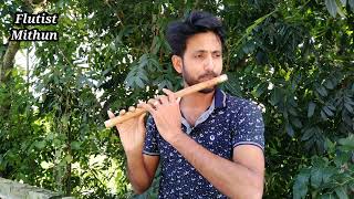 যা রে যারে উড়ে যারে পাখি বাঁশির সুর  Flute Cover [upl. by Dukey]