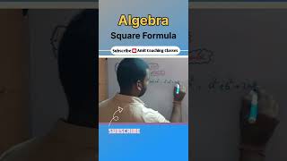 Algebra  Square Formula  maths shortvideo shorts youtubeshorts [upl. by Frear]