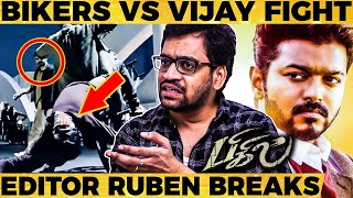 quotBigilல Deleted Scenesquot  Editor Ruben Reveals Bigil Secrets  Thalapathy Vijay [upl. by Fitting]