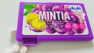 Asahi Japan Mintia Mint Drops Candy sweets 4K UHD [upl. by Nile]