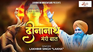 Gulshan Kumar Devi Bhakti Bhajans I Best Devi Bhajans I TSeries Bhakti Sagar [upl. by Durand]