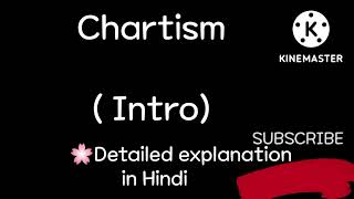 Chartist Movement PART 1  Chartism  World History  चार्टिस्ट आंदोलन  SSC  IAS  NET JRF  UPSC [upl. by Jasisa]