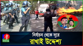 আ লীগের অত্যাচারে রাগ করে ১০ বছর ভাত খান না নিজাম উদ্দিন [upl. by Ahsaf]