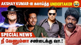 Thalapathy 65  Vijay  Valimai  Akshay Kumar  Undertaker [upl. by Lanam100]