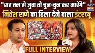 Nitesh Rane in Chunav Manch quotसर तन से जुदा तो चुनचुन कर मारेंगेquot नितेश का सबसे फायर इंटरव्यू [upl. by Sula]