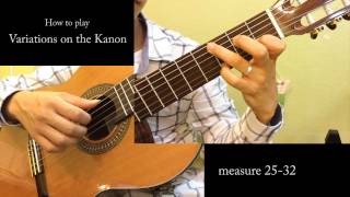 Variations on the KanonCanon 캐논변주곡 Guitar lesson 2 [upl. by Navonoj300]