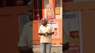 Chappal prank on uncle 🤣 😂 comedy funny explore prank viralvideo shorts [upl. by Nowed92]