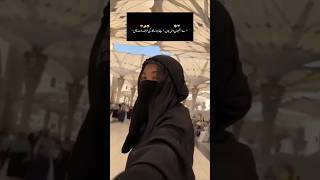 Apny parwardigar ki Taraf shortvideos shorts short islamicstatus islam fyp unfezzmyaccount [upl. by Esertap749]