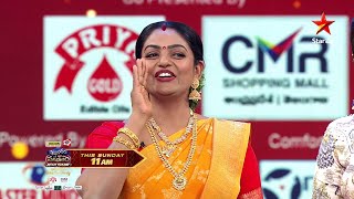 Aadivaaram with StarMaa Parivaaram Starwars  Karthika Deepam Welcome Party  Sun at 11AM  Star Maa [upl. by Anelrad941]