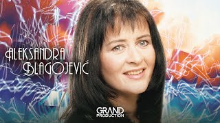 Aleksandra Blagojevic  Cerke  Audio 2000 [upl. by Nadoj]