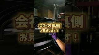 会社の裏側！薪ストーブの点検の様子をお届け👀✨薪ストーブ 薪ストーブのある生活 薪ストーブのある家 薪ストーブライフ 薪ストーブ点検 会社の裏側 ダッチウエストジャパン [upl. by Deraj]