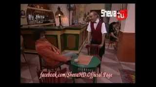 Nsibti Laaziza 2 Episode 14  Fradj AlMokni [upl. by Nilre]