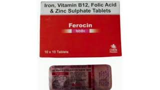 Ferocin Tablets Iron Vitamin B12 Folic Acid amp Zinc Sulphate Tablets [upl. by Berthe]