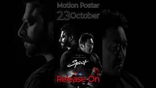 Spirit Official Update  Sandeep Reddy Wanga  Prabhas New look  Spirit Audio Glimpse Latest News [upl. by Chick722]