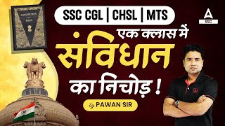 Complete Indian Constitution in One Video  SSC CGL CHSL MTS 2023 GKGS by Pawan Moral [upl. by Kehoe]