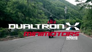 렉산의 원조 미니모터스 천안 아산점 듀얼트론Xfeat 기름쟁이 렉산 튜닝 Minimotors Dualtron X [upl. by Staten]