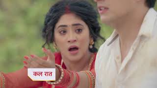 Naira Death Promo  5th Jan Episode  Yeh Rishta Kya Kehlata Hai [upl. by Annaid958]