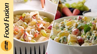 Creamy Fruit Salad amp Creamy Vegetable salad Recipes By Food Fusion Ramazan Special [upl. by Kathie]