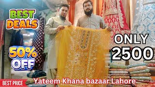 Yateem Khana bazaar band road Lahore visitvery cheap market in Lahore dress lehenga 2024 [upl. by Godric]